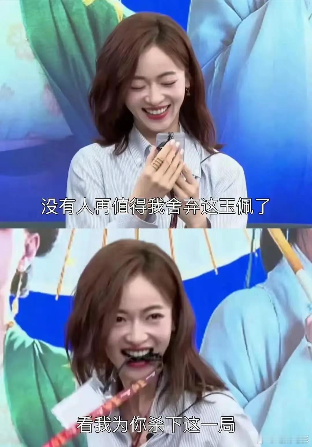 一整个被吴谨言直播笑死了啊，你们菲常萧张正主是会做饭的!上一秒还是开朗大笑，下一