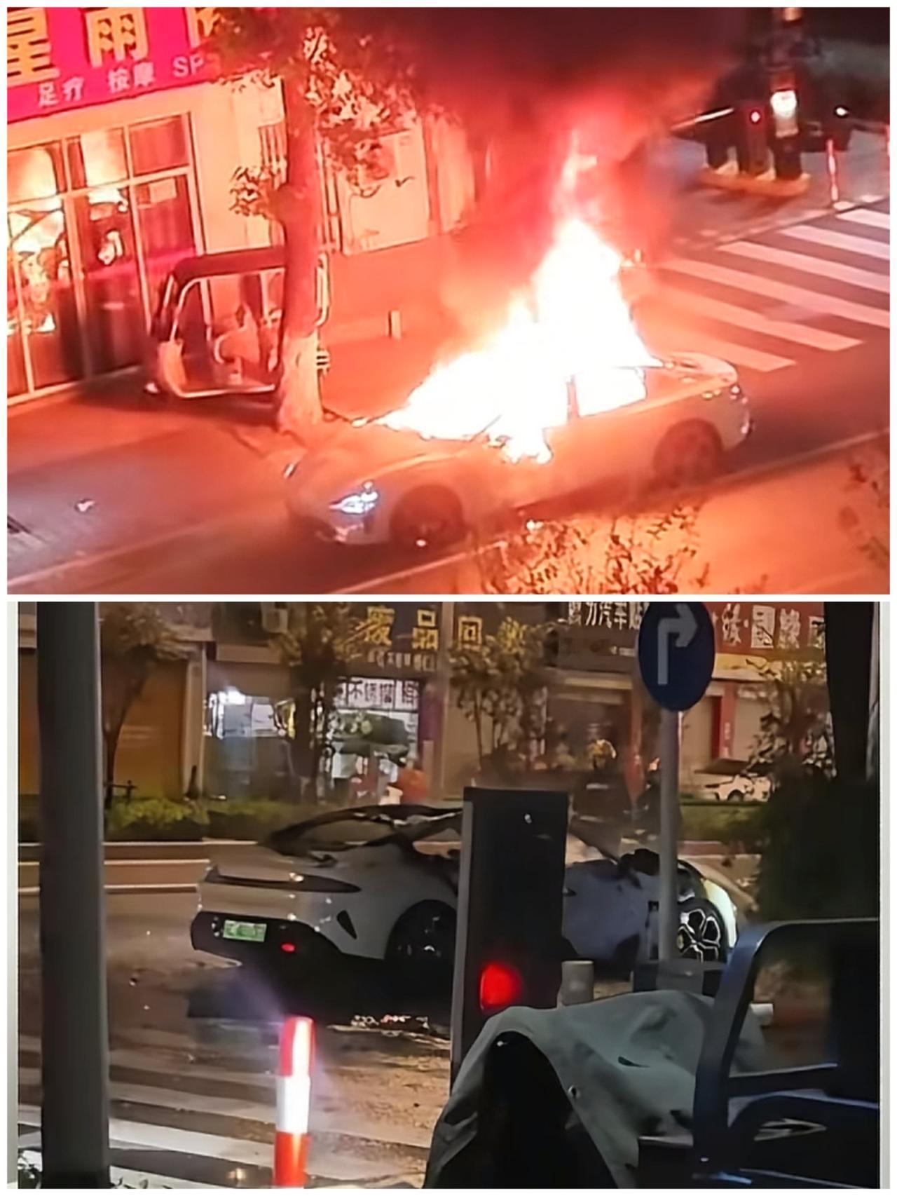 今日凌晨，一台网红电车又起火了，这次是在常州足疗店旁边，巧合得很，马路对面是废品