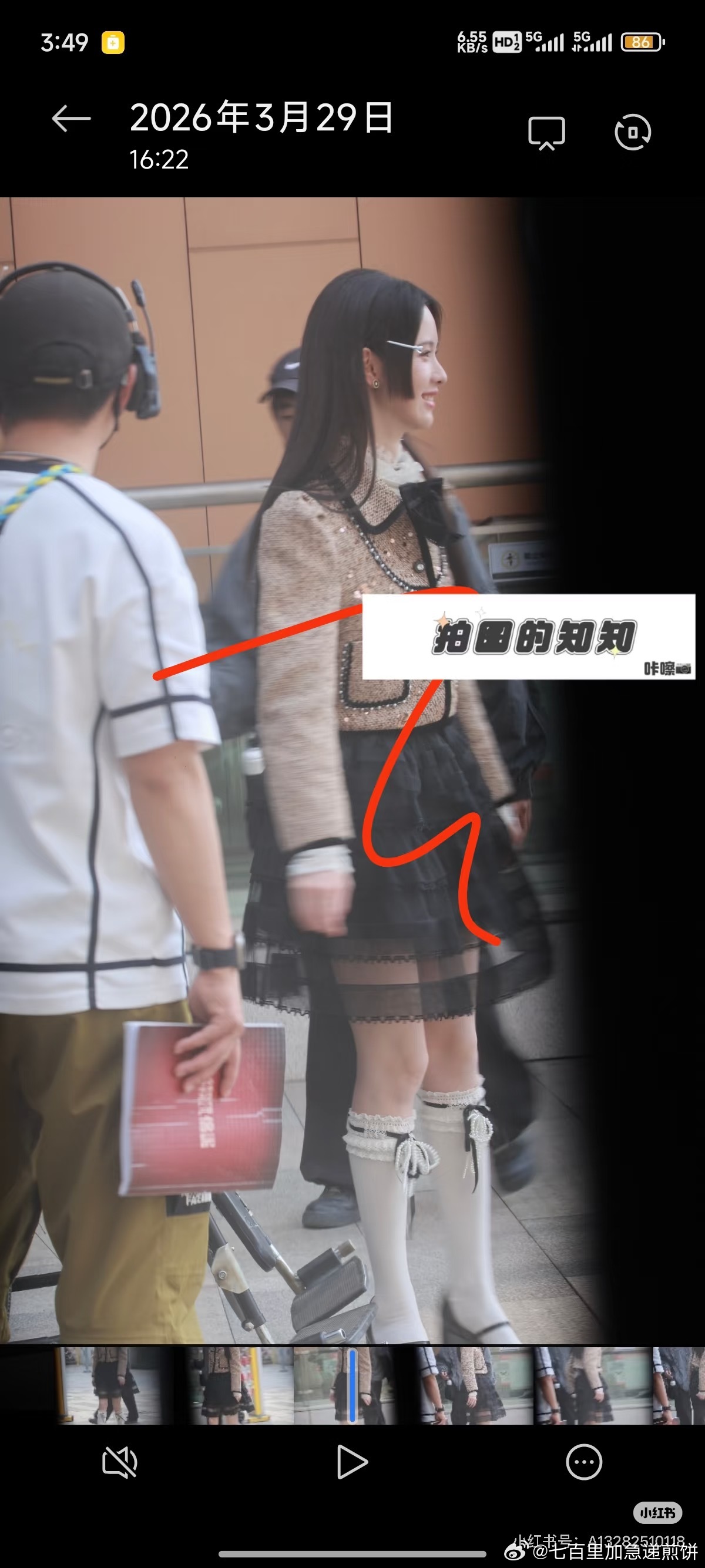 陈都灵今天也没变成玩偶呢路透，这组好可爱，她好适合演这种有点邪恶的人物设定 