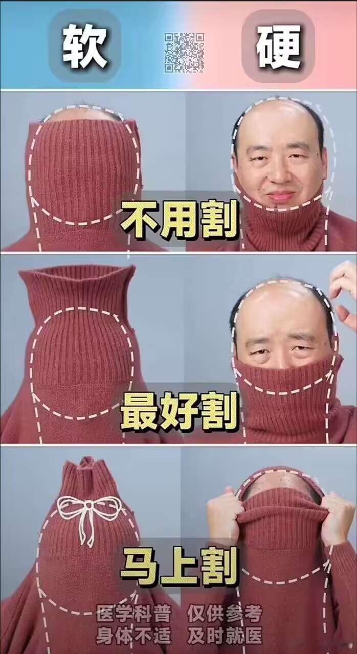 广州车展和几个品牌区域和策略小伙伴聊了点渠道变化，最明显的就是自从短视频平台可以