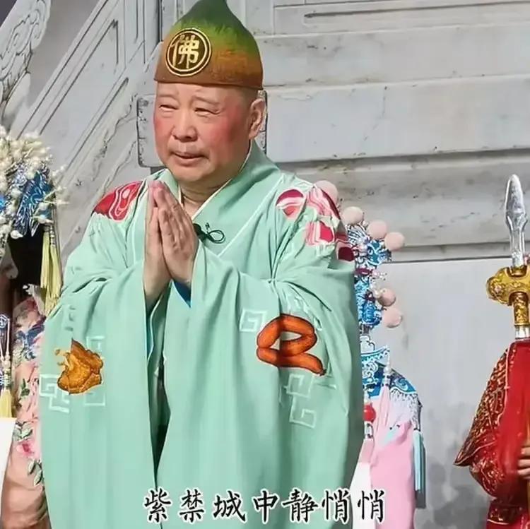 7月24号演出的片段，7月底在网上传开。8月11号武汉文旅正式立案。到现在8月1