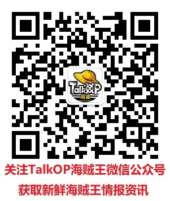 置顶说明（2022.7.6）：（论坛已恢复访问bbs.talkop.net）欲知