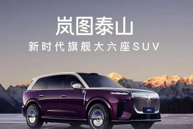 先说说最让人惊喜的智能体验。

华为乾崑ADS 4.0辅助驾驶系统，真的把高速通