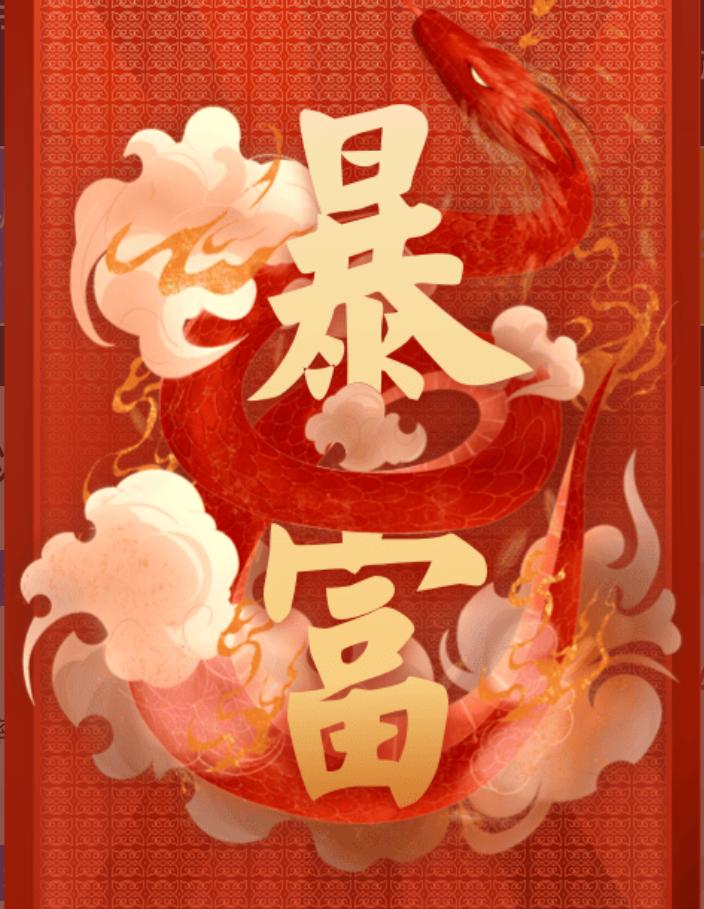 舍得酒业我是11月份空仓到现在，大盘都冲上4100点了都没有建仓。股价在去年6月