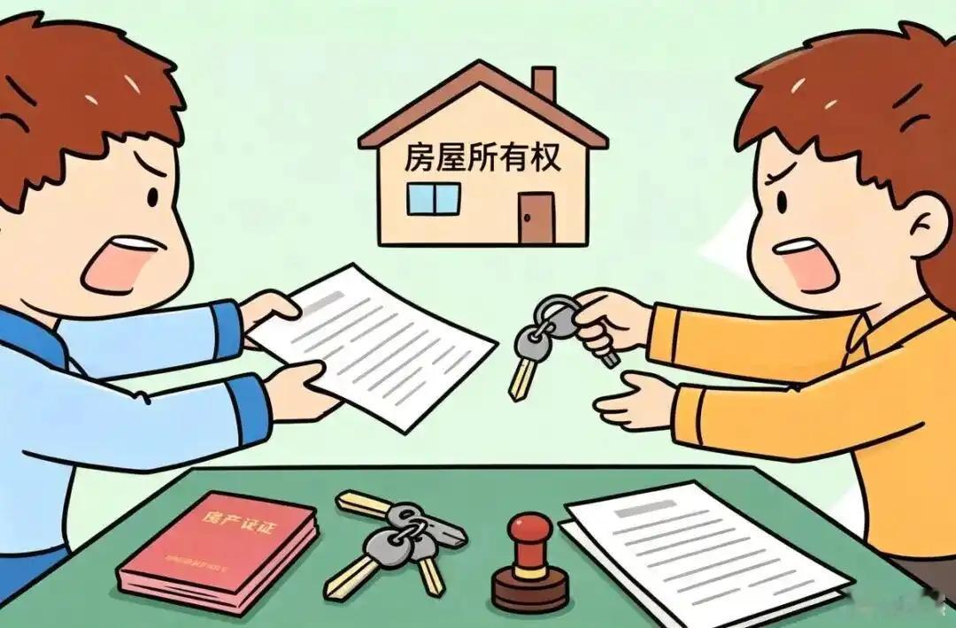见房产眼红心变黑，亲弟弟也会昧良心！

郑州金水区法院刚判了一桩让人寒心的房产纠