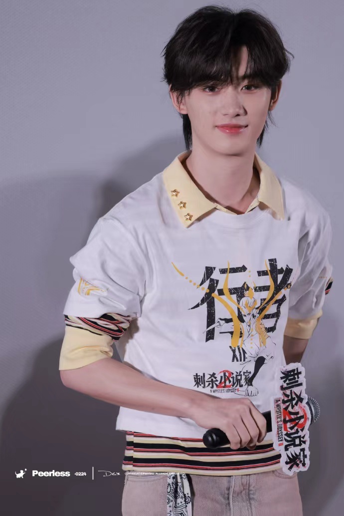 丁程鑫收官日look丁程鑫刺杀小说家2路演收官 丁程鑫收官日look，丁程鑫刺杀