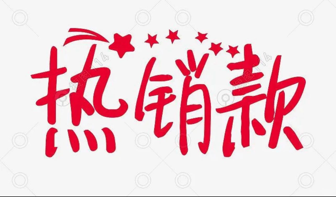 朱辛庄和永丰都上渠道，中海唯独它不上渠道