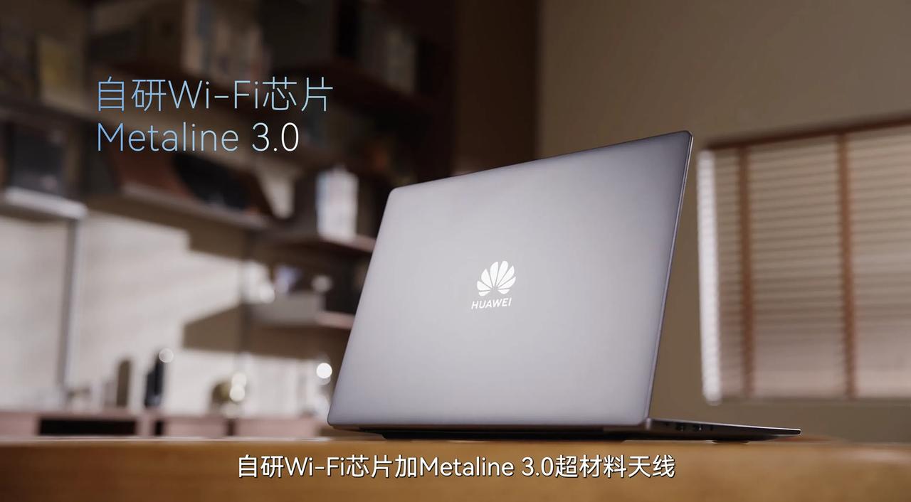 自主创新终端能否真正融入日常办公，核心就在于能否解决“好不好用”的问题。华为擎云