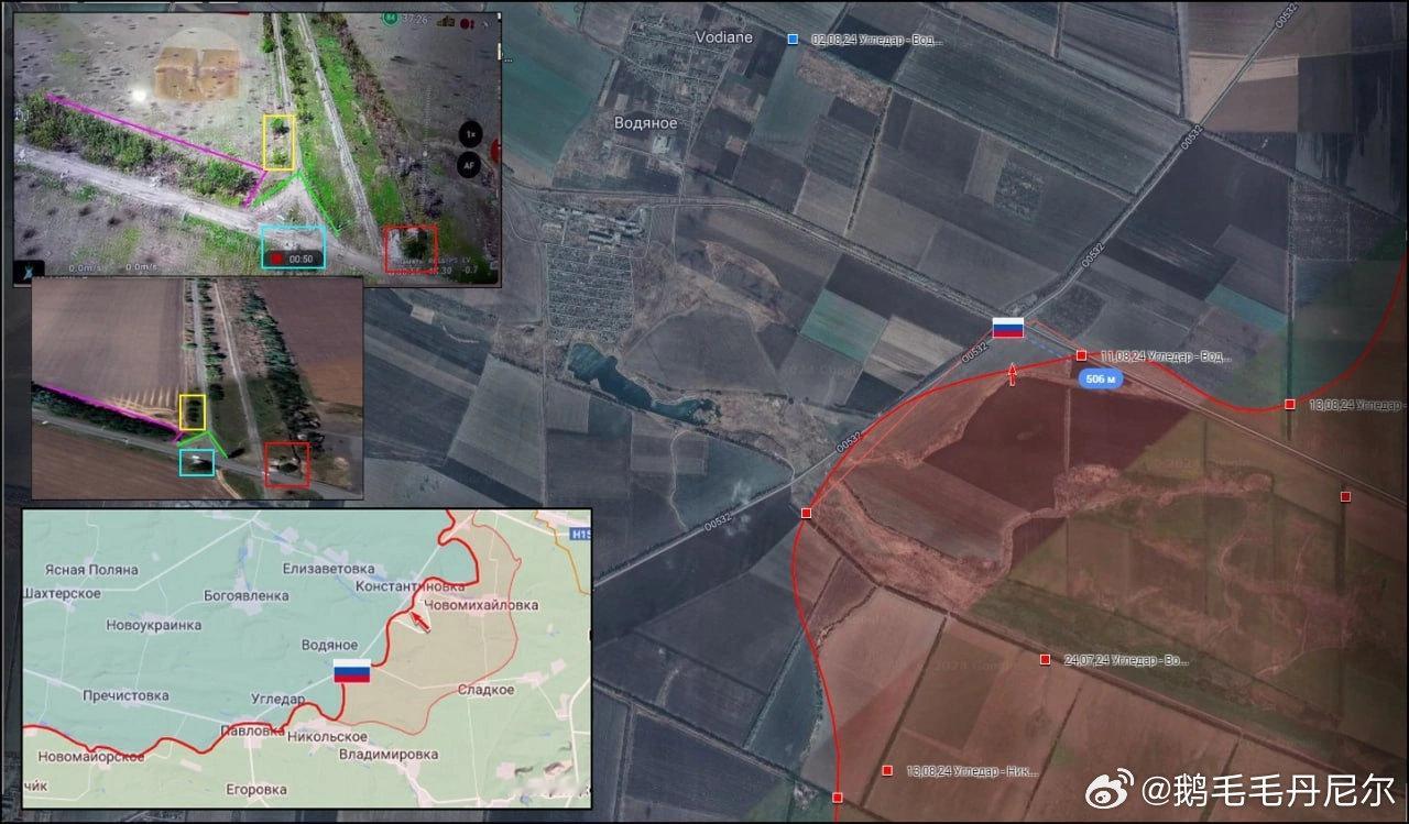 俄罗斯彻底切断了乌格莱达尔市乌克兰军队的补给路线。现在他们迟早要从那里撤退。 ​