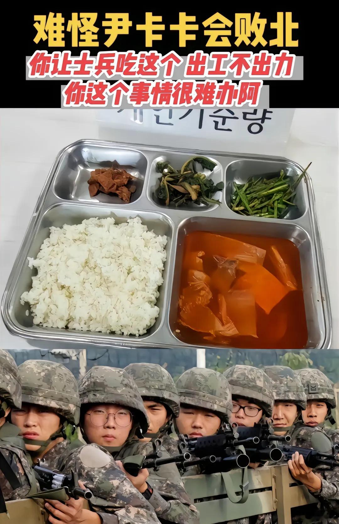 全斗焕逝世后以前的老弟兄们自发的纪念这位带头大哥，包括文在寅任职期间依然尊崇全斗