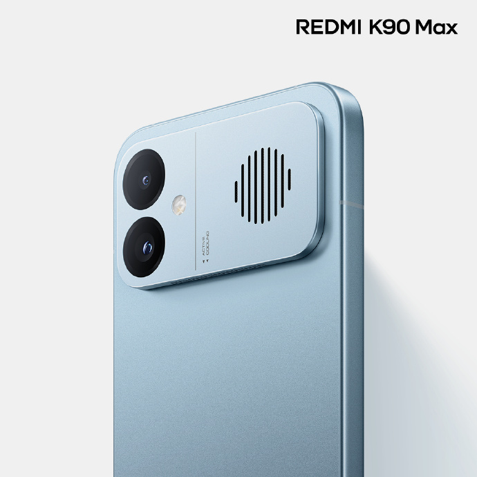 REDMI K90 Max这次真的把游戏体验拉满了！天玑9500旗舰芯配上电竞独