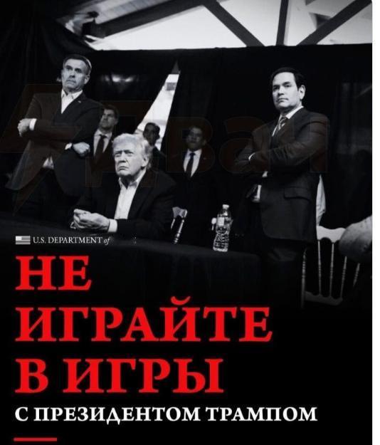 北极的尴尬局
这份欧洲多国的联合表态，看似字字在讲安全、规则和秩序，实则透着一种