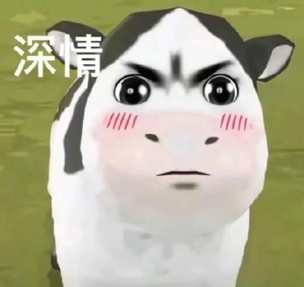 别人等枯树生出芽开出新的花，我等杨洋明月高悬独照我一下，什么时候能等到杨洋的回复