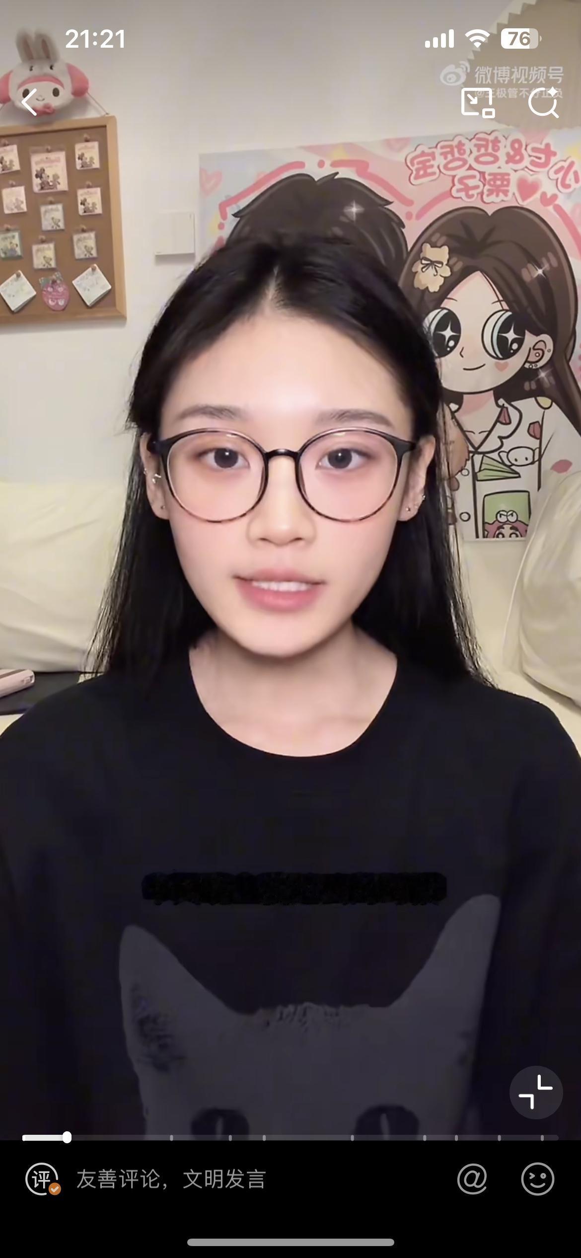 江苏一大爷无端指责小仙女的美甲，说像西游记里的妖精，这样还怎么干活，瞬间让小仙女