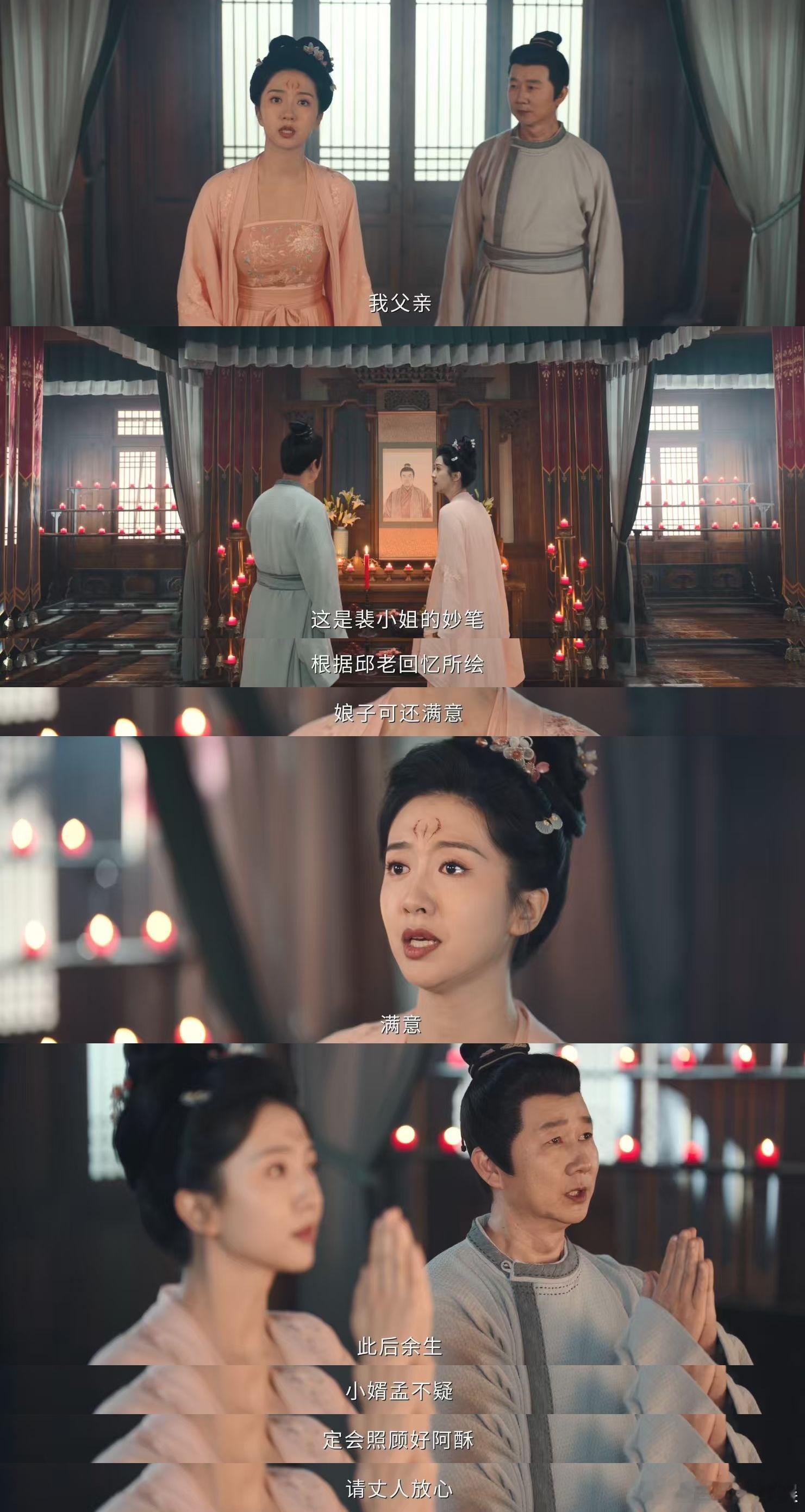 满身“坏”标签，却把最柔软的爱给对方，纯爱太甜啦！ 