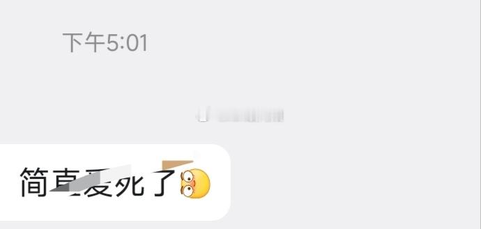 今天二更～ 