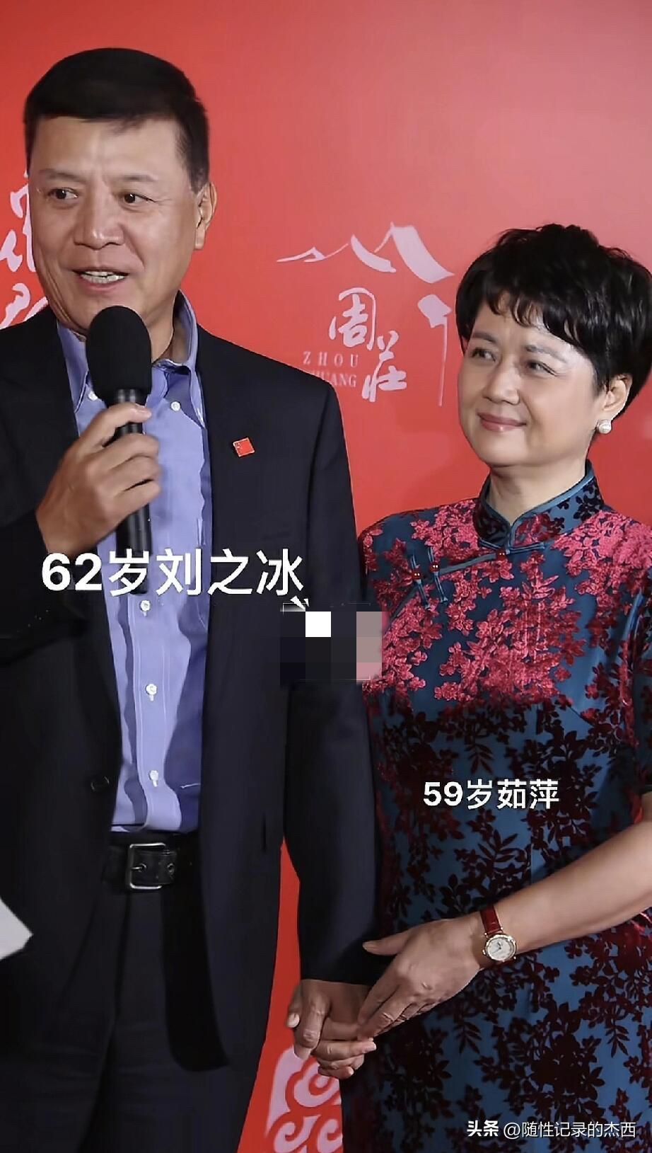 现在才发现，“上官婉儿”的扮演者茹萍真的很美啊，长得一点都不比朱琳差。如今老了依