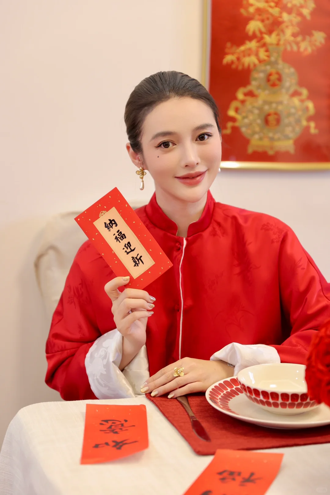 一份来自除夕夜的祝福  请查收♥️