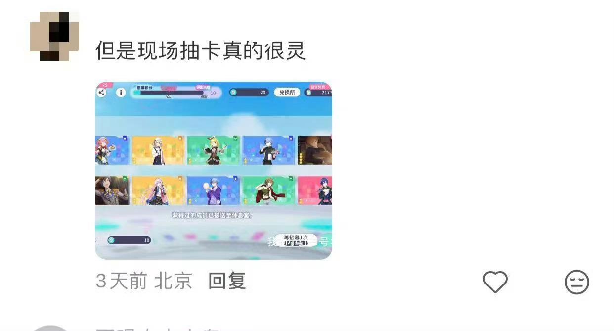 知道啤酒烧烤好吃没想到还这么好看 本以为啤酒烧烤只是夏日美食代名词，没想到这次被