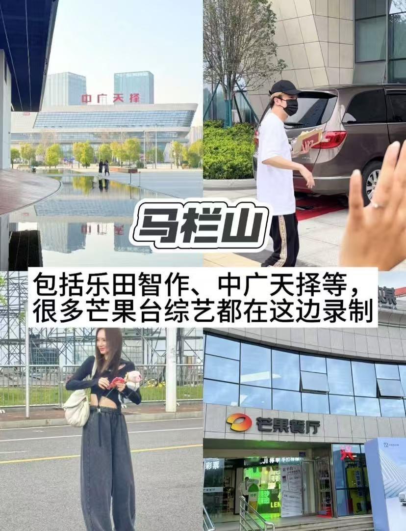 在长沙看明星演出就和呼吸一样简单羡慕长沙的伙伴们可以看到明星，我也好想偶遇下林一