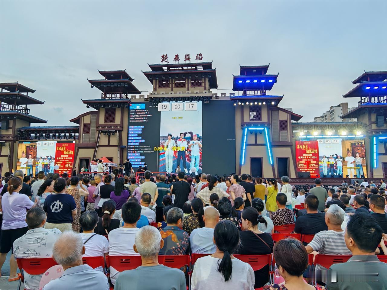 夏夜热闹非凡，云梦楚王天下大舞台！
