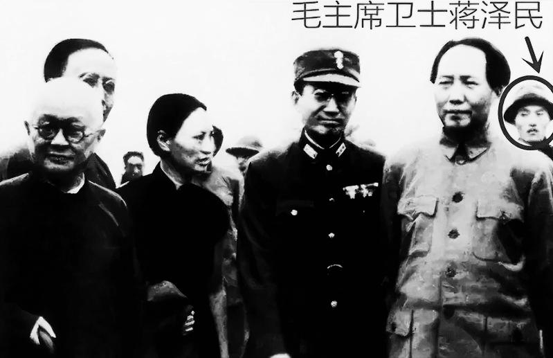 1940 年警卫蒋泽民舍身挡住袭击毛主席的刺客，立下大功。后来主席却安排他离开身