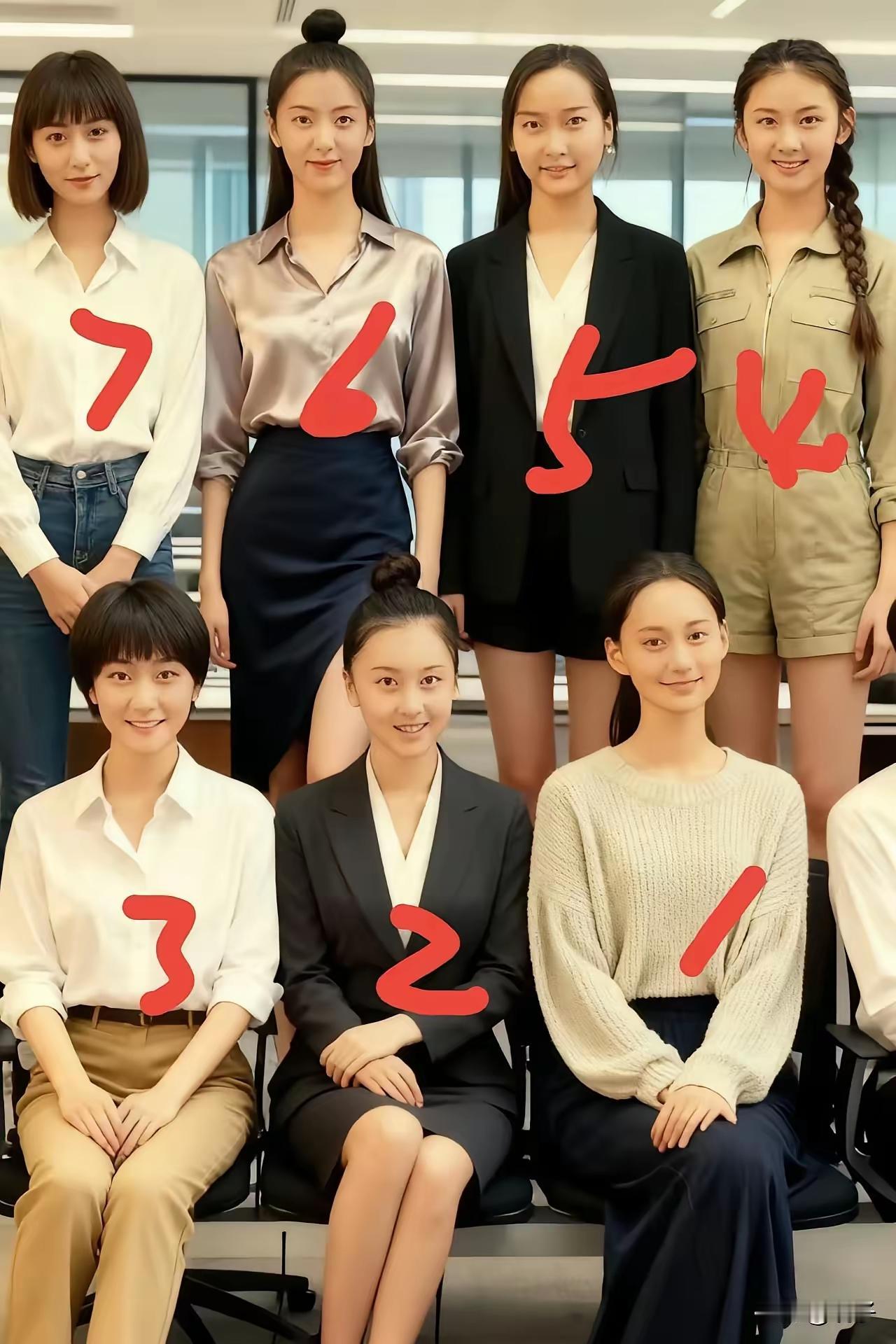 选一个带走！！！！！不能多选！！！