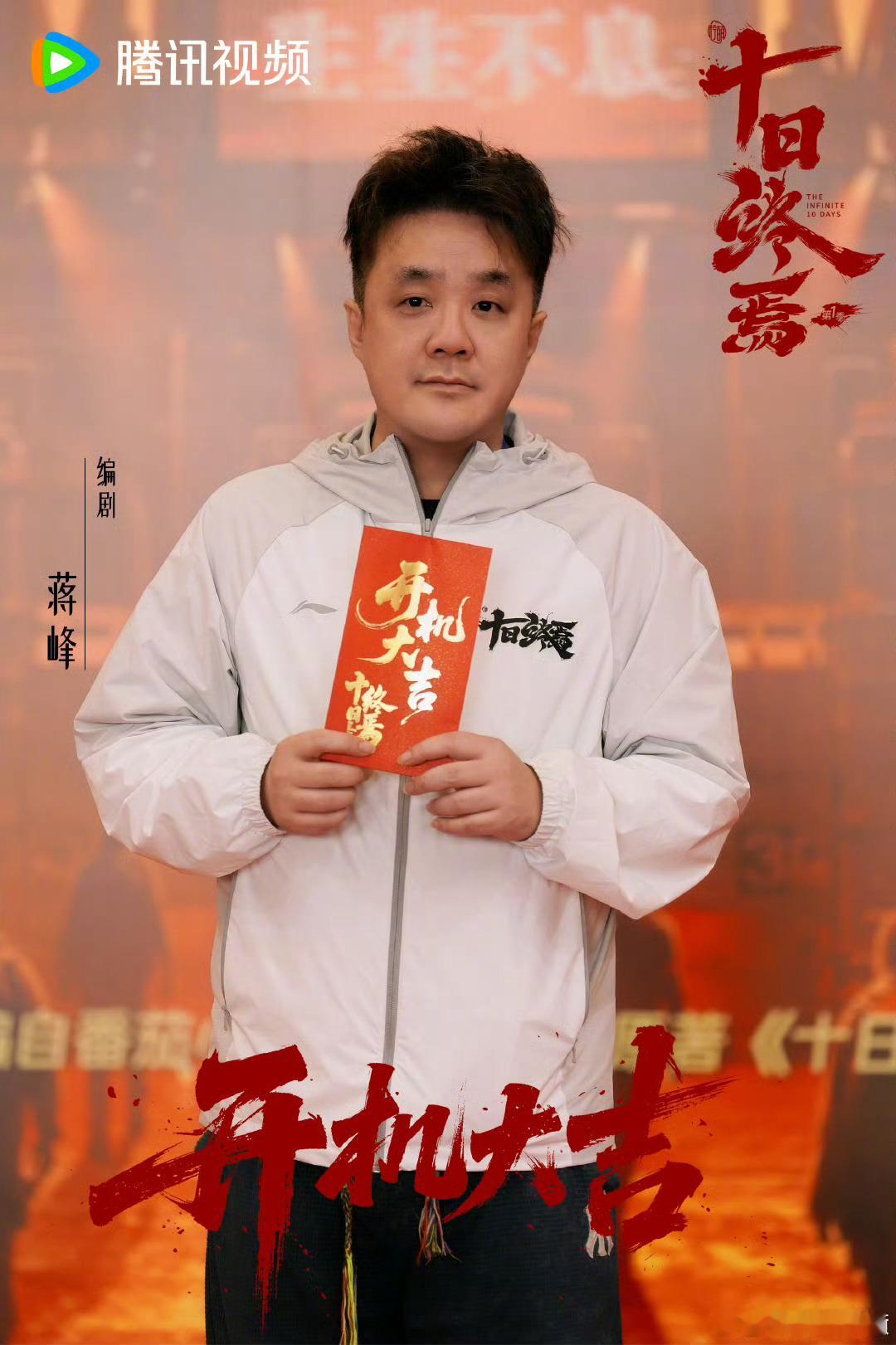 偶们编剧大哥你熬夜好严重啊，你不能再熬夜了咯，韩国有个助睡眠的挺管用的，我给你来