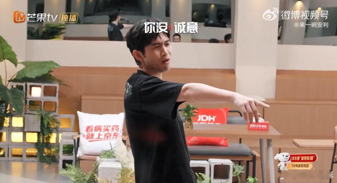 张彬彬[超话]张彬彬强制爱余文乐 张彬彬披哥二公个人喜爱度第一 披哥三公名场面预
