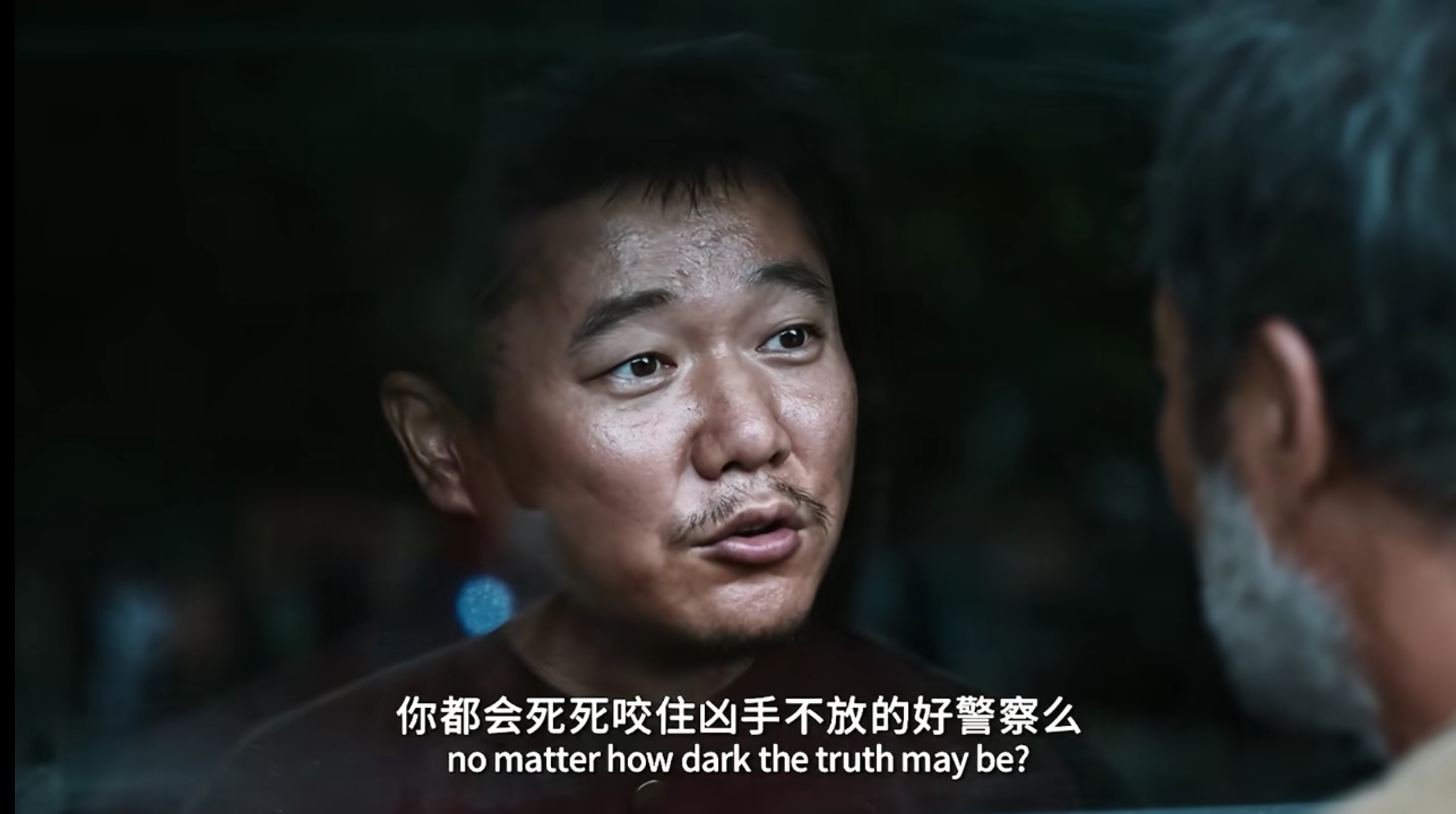 他只是想尽自己的一份力量，去保护自己的孩子罢了  