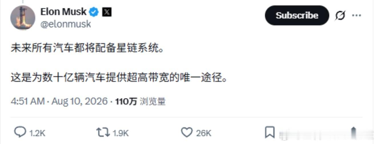 马斯克：未来所有汽车都将配备星链系统！ 