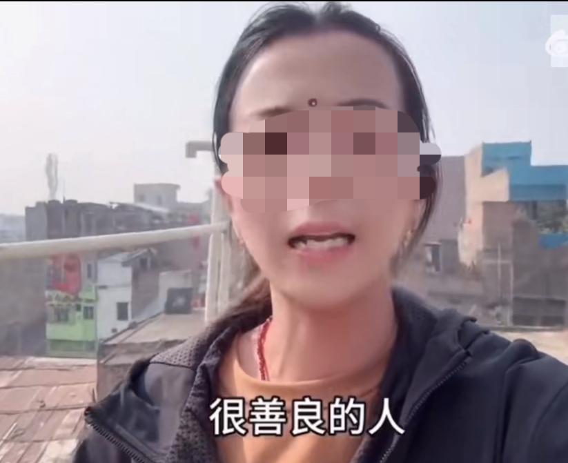 上一个嫁给印度人，然后还这么卖力夸印度的是郑墨沫！

如今又有一个使劲吹印度的，