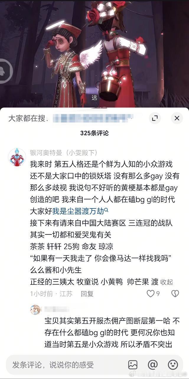这大娘脑子是不是有病13096 