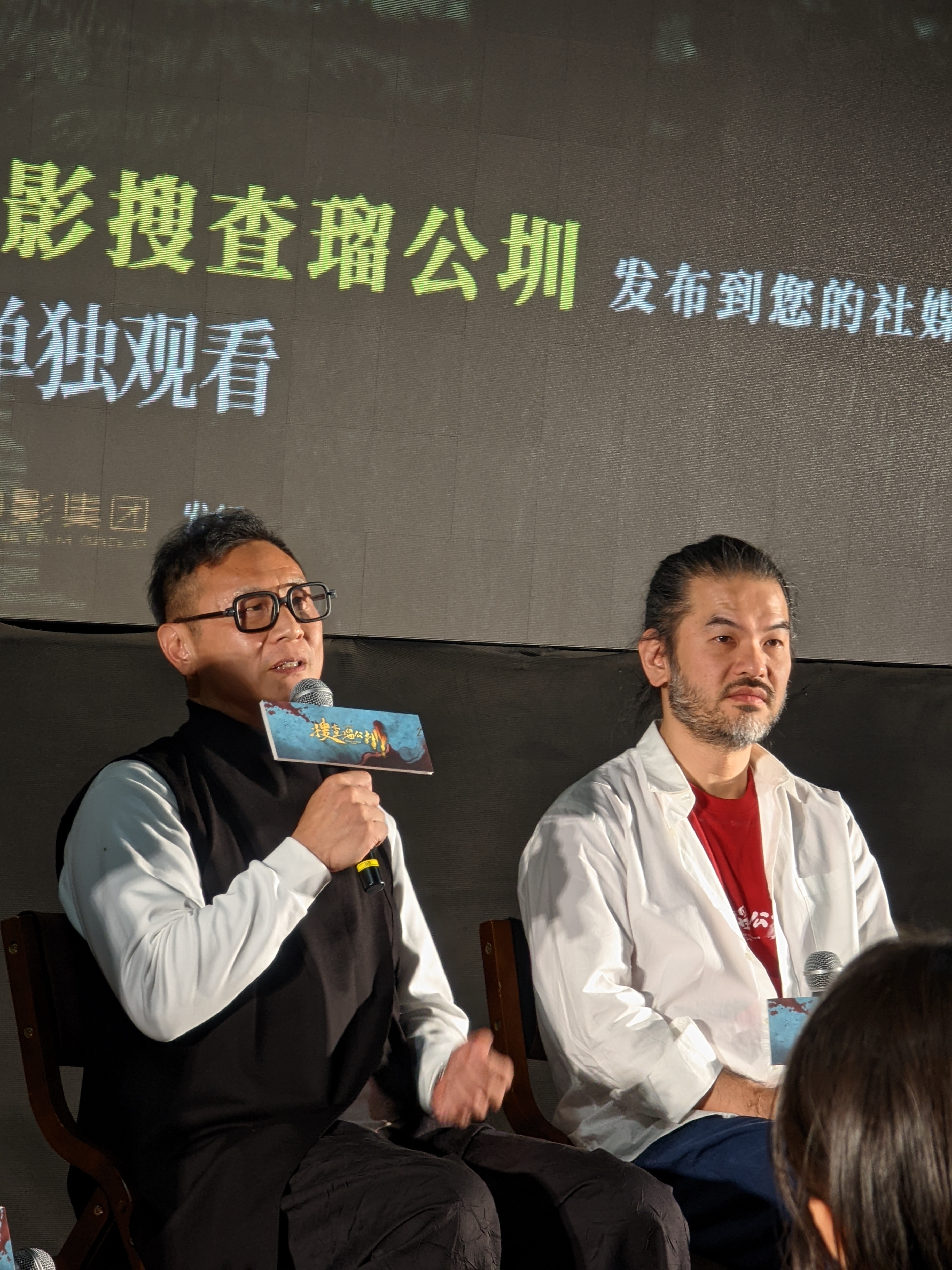 电影搜查瑠公圳 先说结论，电影《搜查瑠公圳》比预期的要好看很多。我向来偏爱这类扎