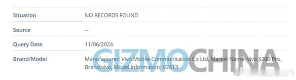 vivo X200 Pro现身IMEI数据库中，其型号是V2413，预计10月正