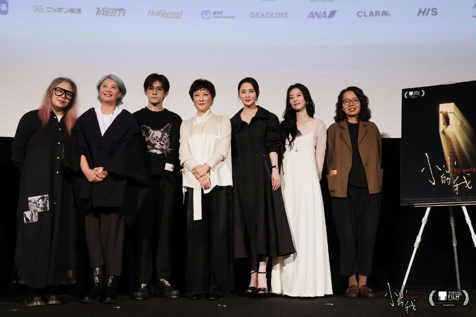 小小的我 周雨彤  要把综艺里的争议，演员和角色分开，周姐不是女主➕她演戏还是没