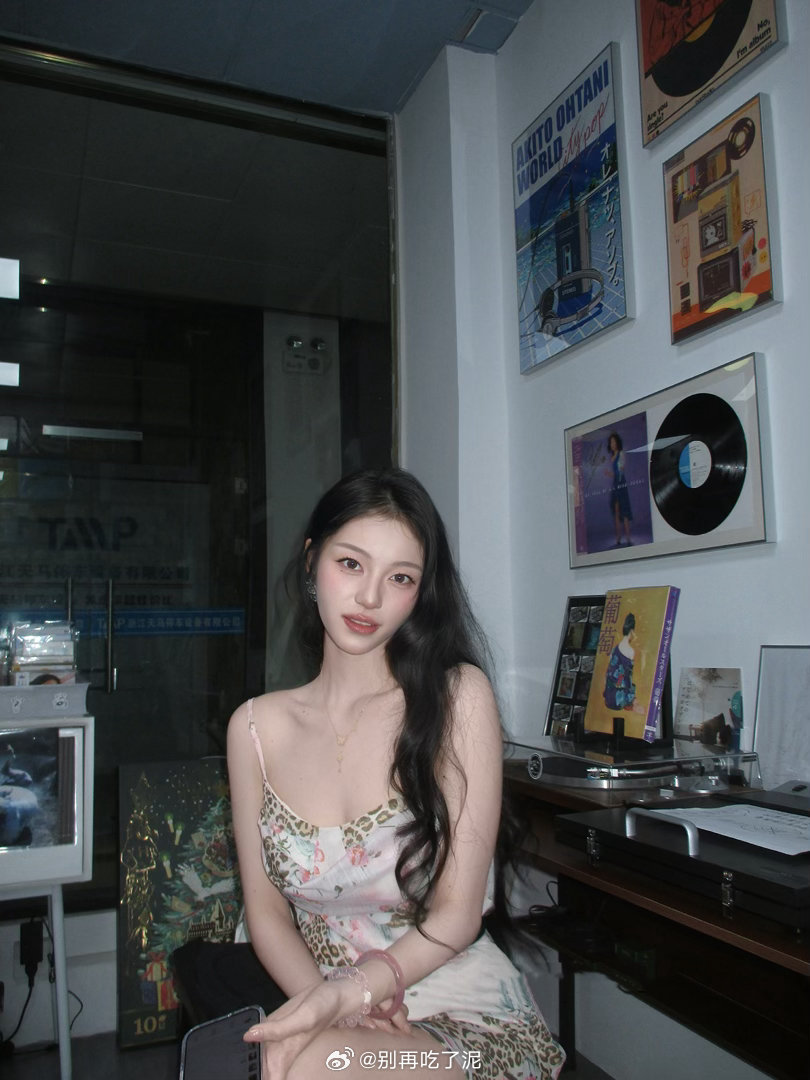 关于你的一切我都甘之如饴 