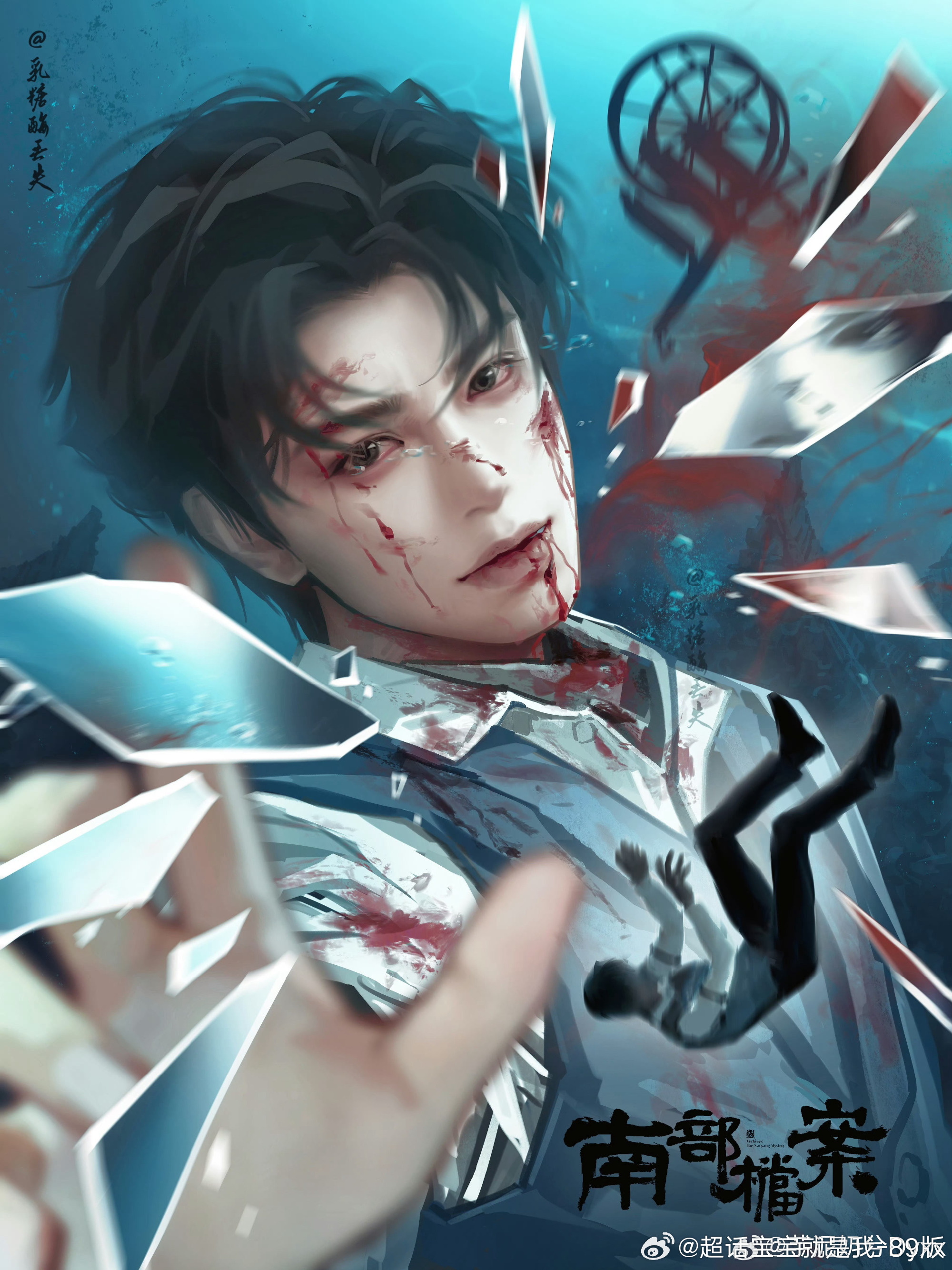 丁禹兮南部档案﻿ 看完《南部档案》，最让我久久走不出来的角色，从来都不是张扬耀眼