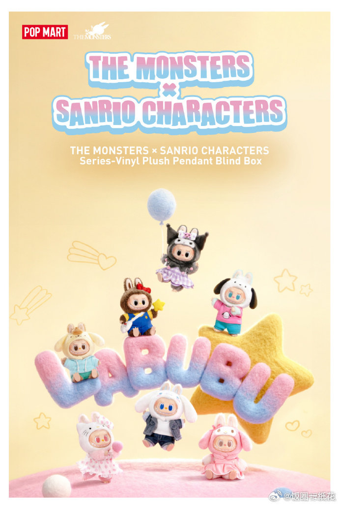 韩网受到好评的Labubu三丽鸥联名韩网受到好评的Labubu X三丽鸥联名  