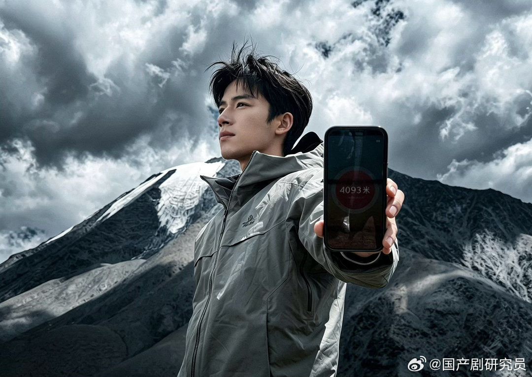王星越你神图有了围观下啦，王星越你神图有了，可以有啊，我爱了！ 