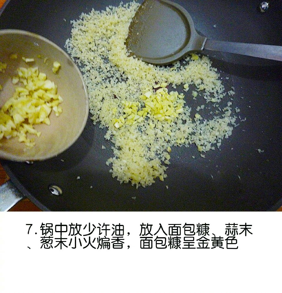 【蒜蓉椒盐虾】蒜香浓郁外脆里嫩，连壳带肉都不放过~我的宝藏食谱
