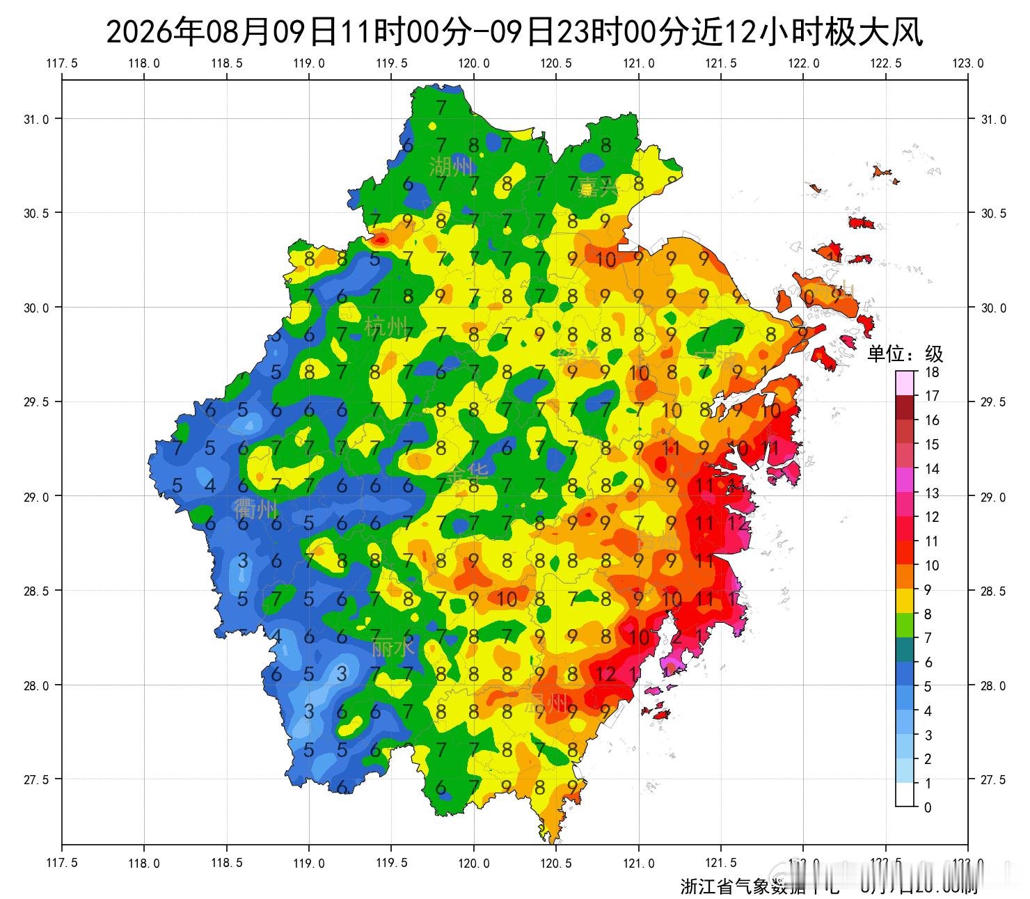 气象观察团 受台风“白海豚”影响，9日白天以来，浙江北部和中东部、上海等地已出现