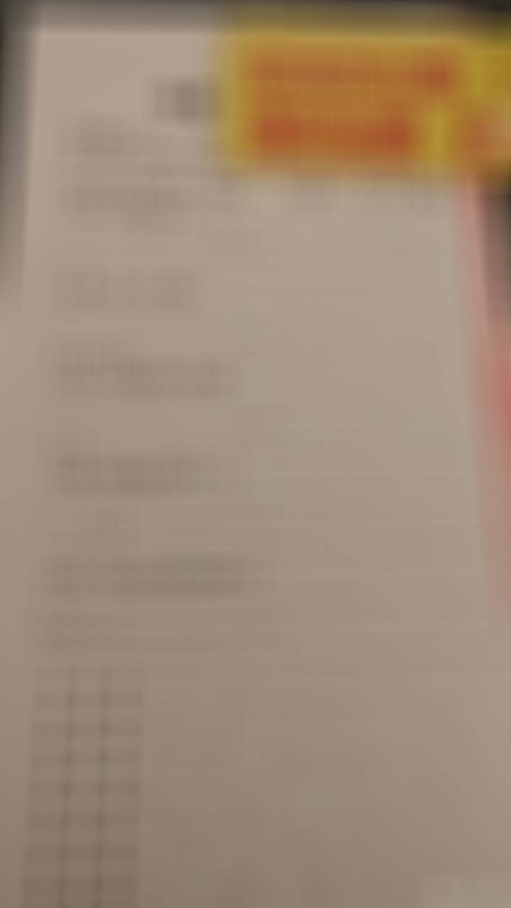 球员去国家队报到的路上，今日不做文字分享，北单串仅供娱乐 ​​​