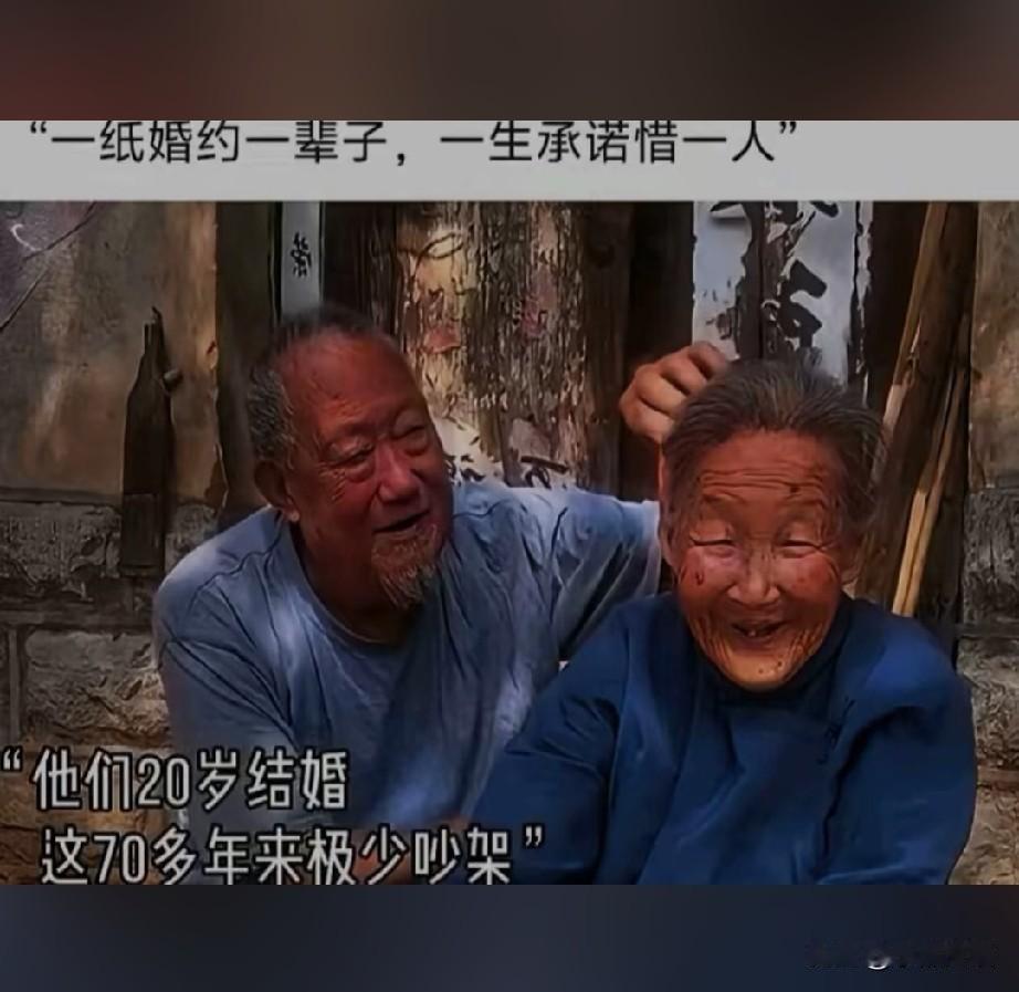 这样的婚姻看了让人羡慕不已！