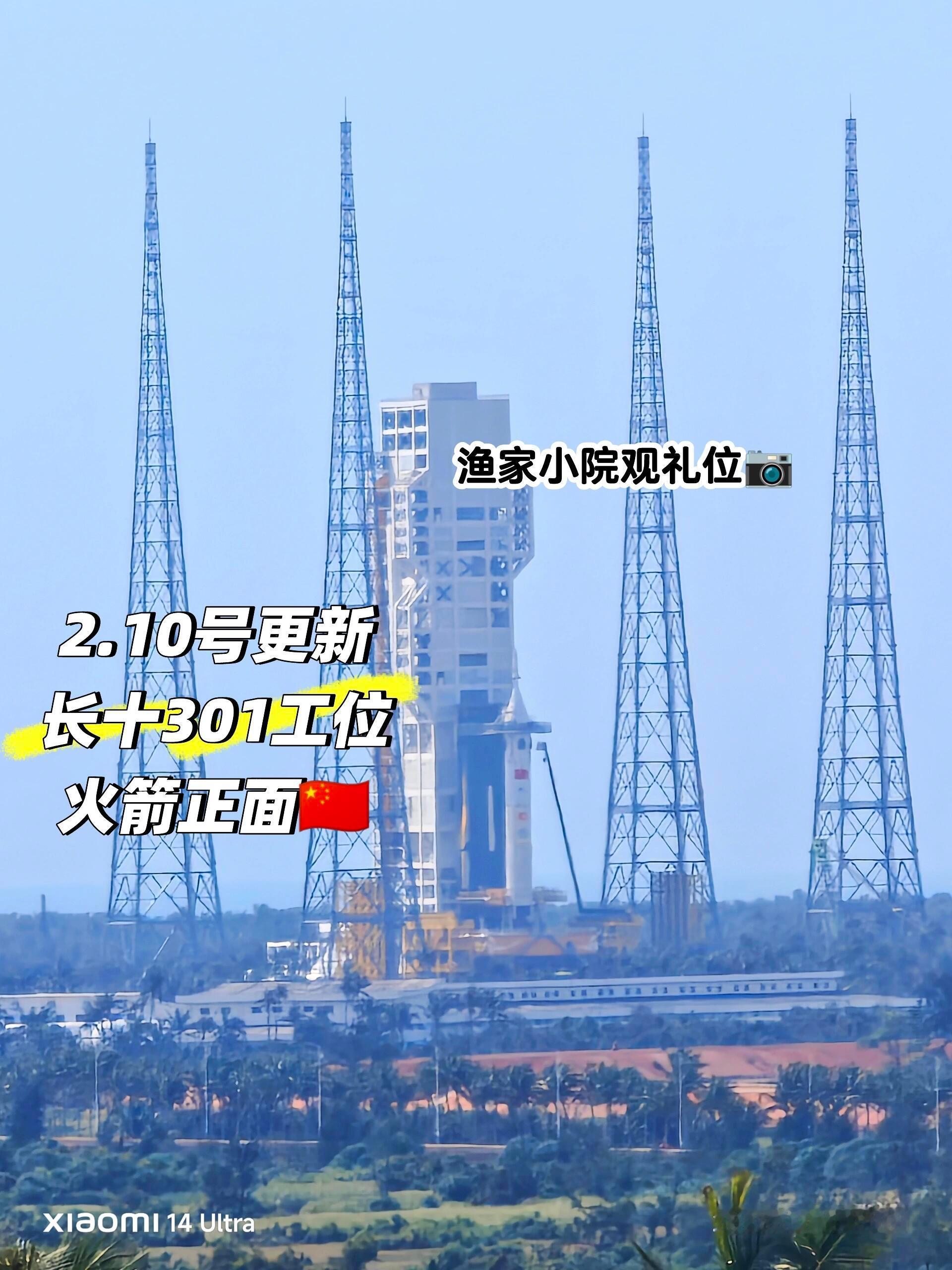 又是苞米天气了