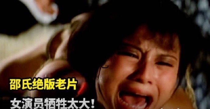 绝版邵氏电影，不容错过！  51年前绝版邵氏动作片，因题材过于火辣超前。好看就点