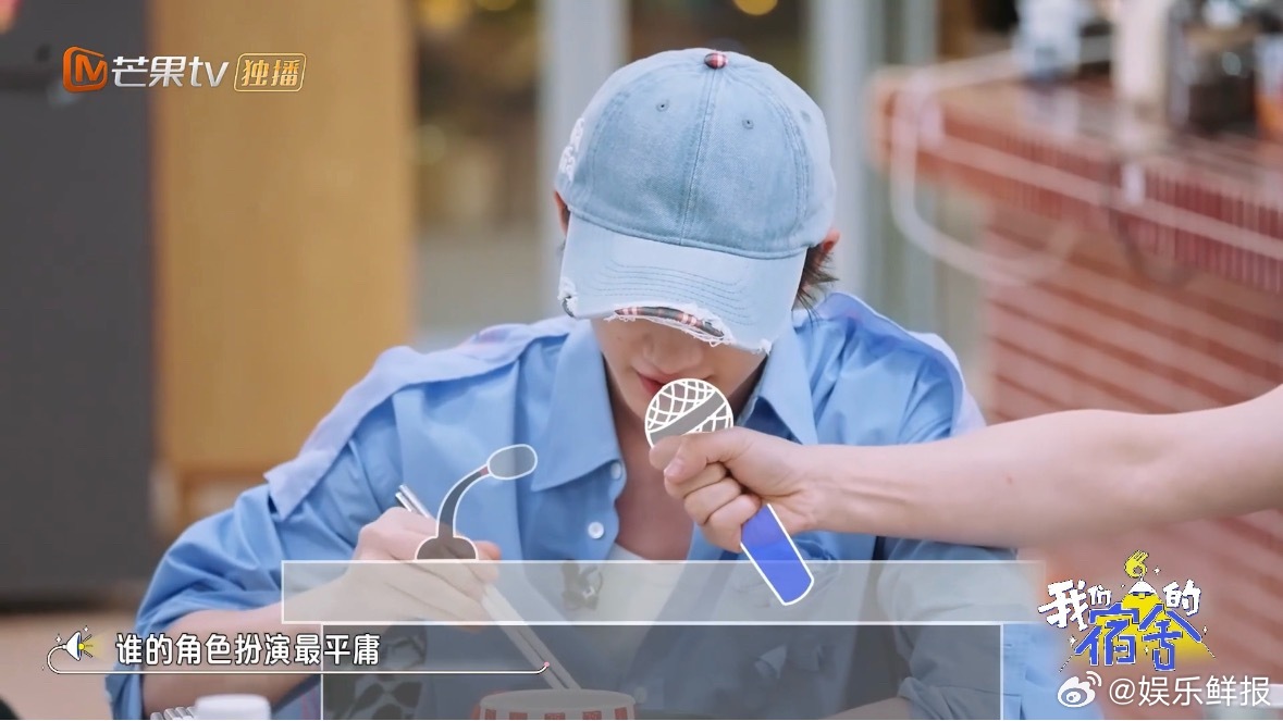 吴泽林疑似被所有人做局吴泽林cos陈塘关百姓被众人吐槽，“太敷衍”“没有为艺术献