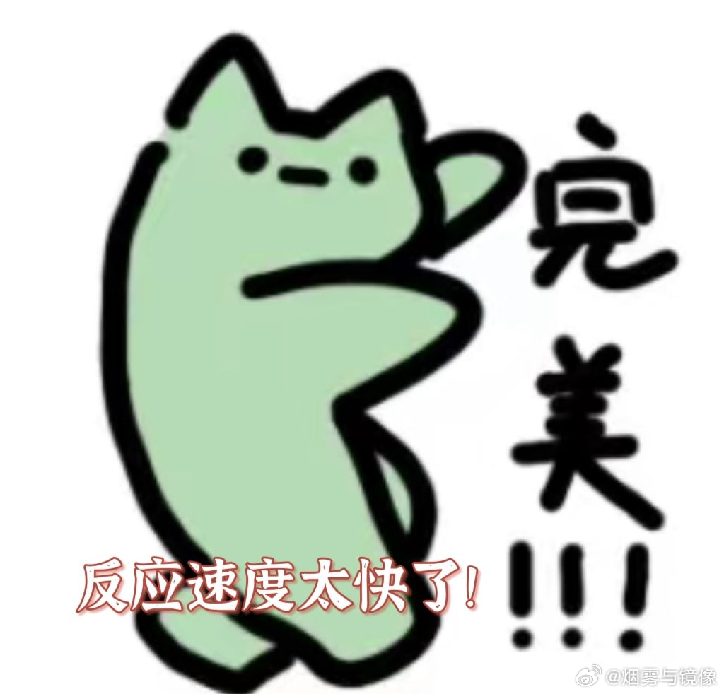 消失的前车惊险瞬间尚界H5复刻消失的前车 哇！辅助驾驶在“消失的前车”场景下表现