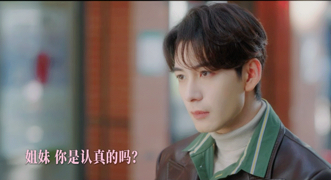 谁家女主给crush递卫生巾 导演太会了这种尴尬又可爱的桥段观众最爱看女主这波操