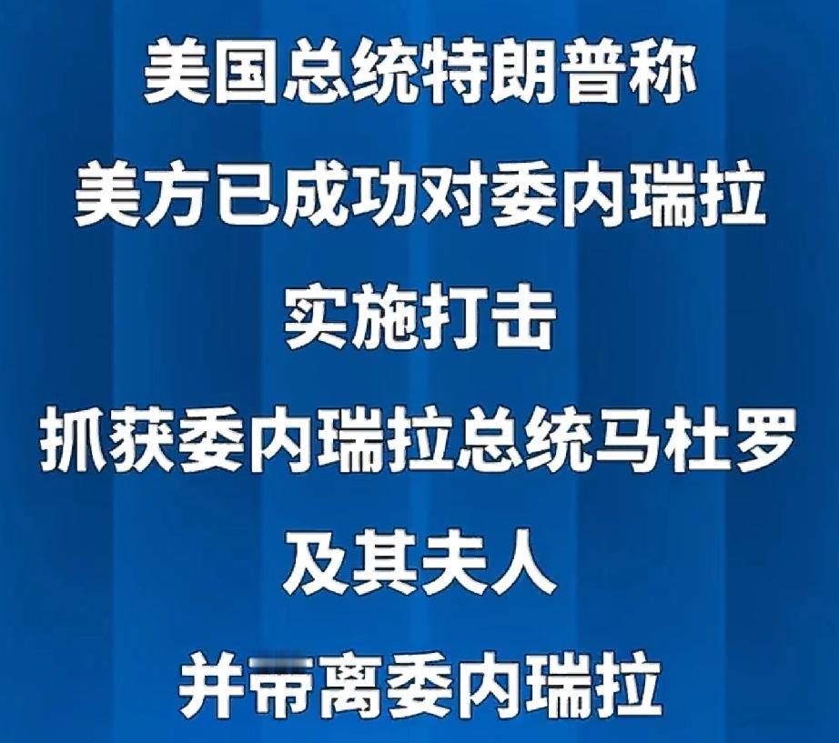 震惊！！！😨 一开始我还以为是我看错了，反复确认了一下，原来是真的！直接派军队